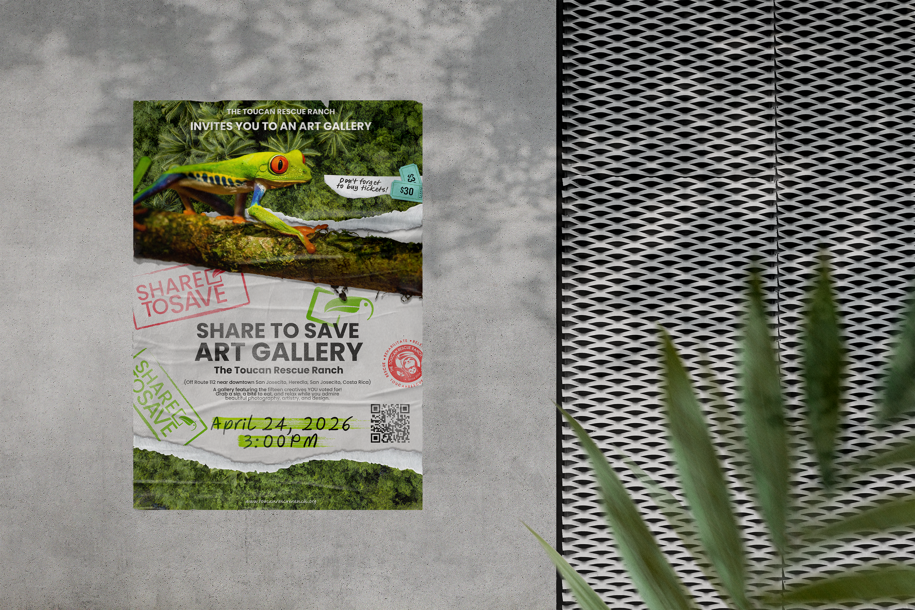 Share to Save Art Gallery Poster on concrete wall